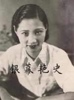 久久精品国产精品青草图片
